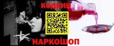 СК Нарткала