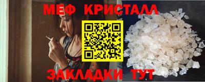 наркотики Нальчик