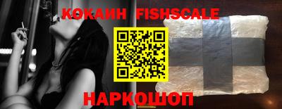 Альфа ПВП Новодвинск