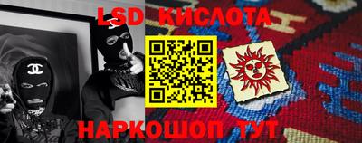 наркотики Нальчик
