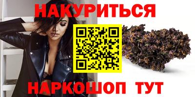 СК Нарткала