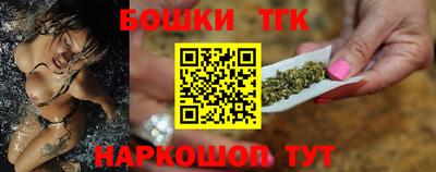 наркотики Нальчик