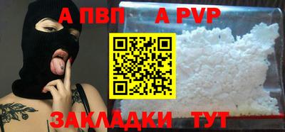 СК Нарткала