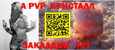 СК Нарткала