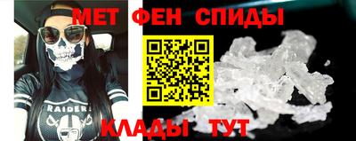 Альфа ПВП Новодвинск