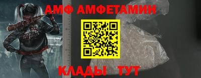 СК Нарткала