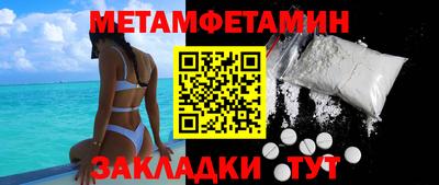 наркотики Нальчик