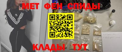 СК Нарткала