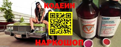 СК Нарткала