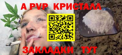 СК Нарткала