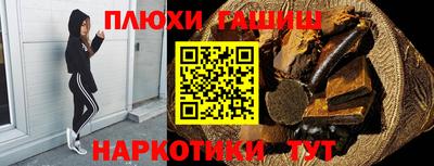 СК Нарткала