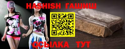 наркотики Нальчик