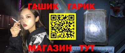 Альфа ПВП Новодвинск