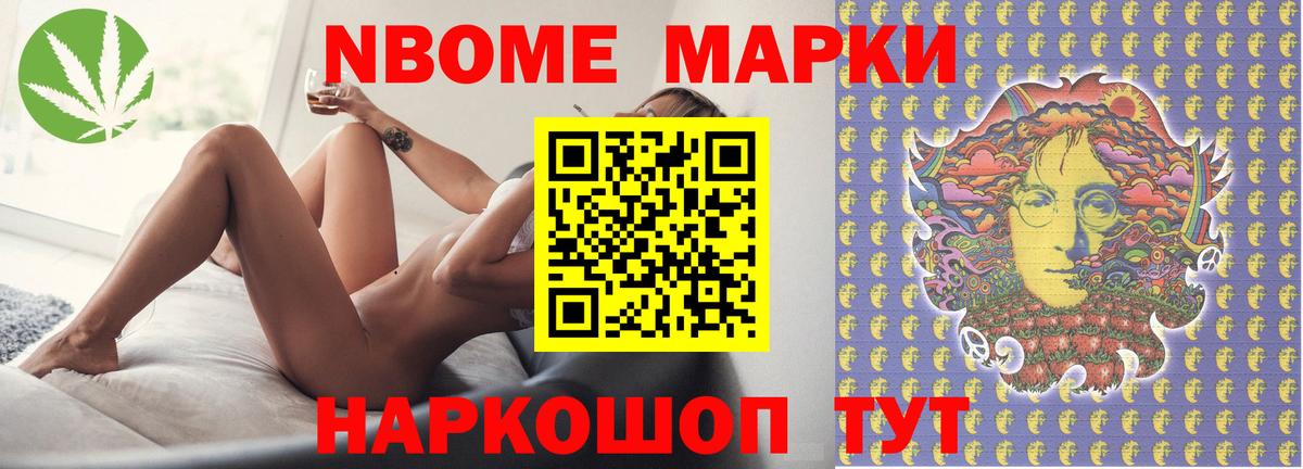 LSD-25 экстази кислота  Вход с VPN  LSD-25 экстази  Тольятти  LSD-25 экстази кислота 