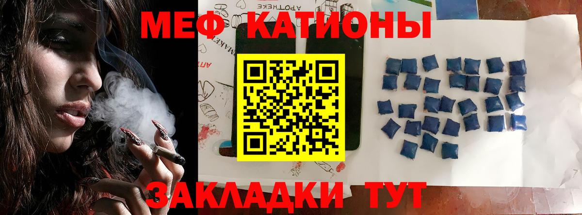 Каннабис Тольятти